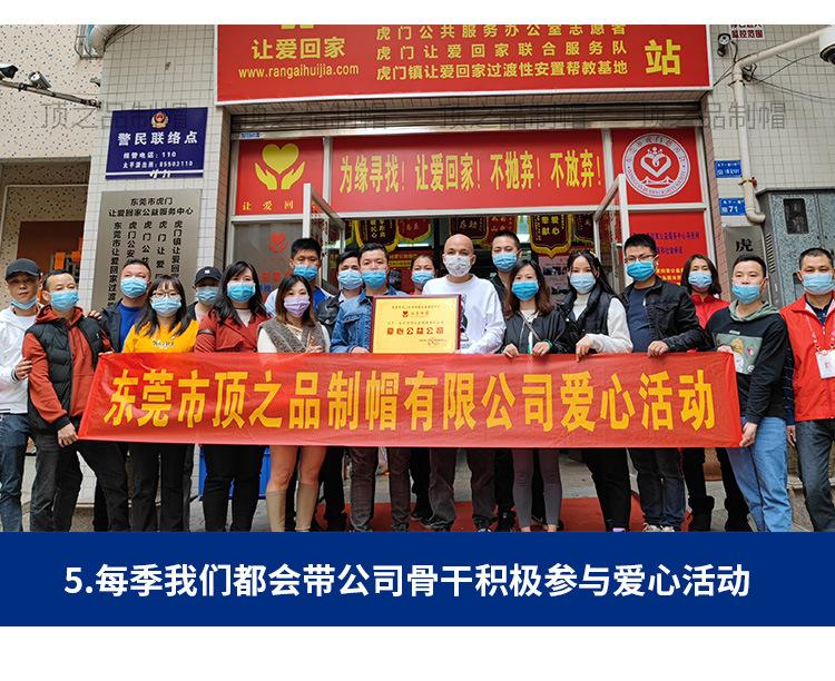 渔夫帽_30.jpg