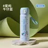 Taza Aislante de Doble Uso Fuguang Acero Inoxidable 316L para Hombres y Mujeres Estudiantes Taza con Popote Bebida Directa Botella de Agua Portátil Venta al por Mayor