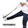 Correa de elevación para caminar, cinturón para caminar, dispositivo ligero de entrenamiento de rehabilitación para caminar, andador para hemiplejia, ayuda para levantar la pierna para caminar en personas mayores