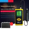 Hima AR63B medidor de vibração dividida motor de máquina-ferramenta motor medidor de teste de vibração medidor de vibração de trabalho