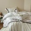 Conjunto de quatro peças 100% algodão de fibra longa de Xinjiang com alta contagem de fios, roupa de cama de algodão puro rosa fresco e jovial com bordado em toalha