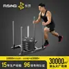 Entrenador de peso para trineo para correr fitness, trineo profesional con pesas para entrenamiento de sprint y explosivo equipo de fitness