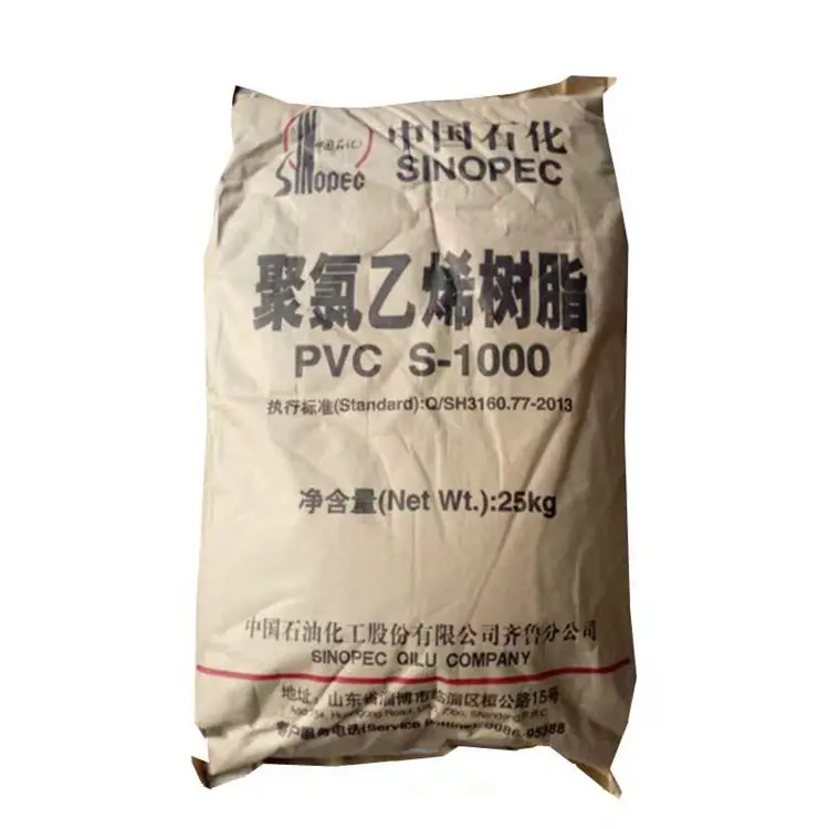 PVC S-1300