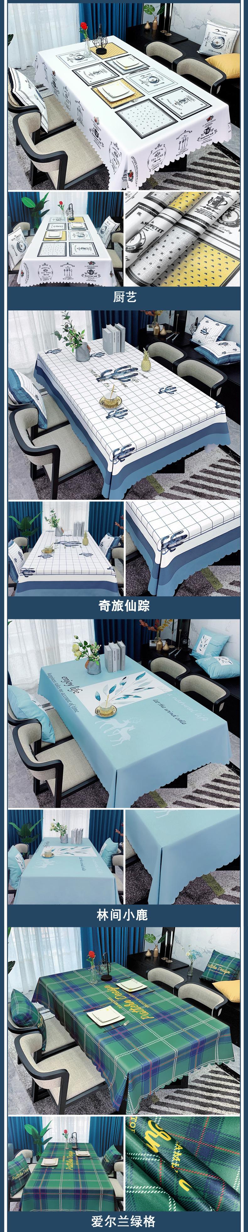 3a1419b4-40a1-40f2-9dfe-d597013622e6.jpe