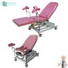 Cama Ginecológica Eléctrica para Cirugía, Cama de Exploración, Cama Médica Multifuncional para Parto, Cirugía Plástica Privada, Obstetricia y Ginecología, Mesa de Operaciones Integral