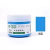 Pintura Gouache Wencui 93 100ml en Lata Profesional para Pintura Artística Recomendado por Profesores de Academia de Arte 24 Colores 48 Colores para Principiantes