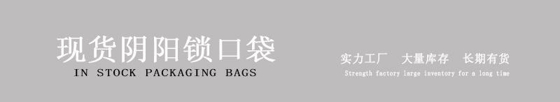 详情2