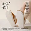 Pantuflas de algodón Rogue Rabbit para mujer, nuevo estilo otoño/invierno 2026, antideslizantes para interiores, ligeras, a la moda y cálidas pantuflas de invierno para hombre