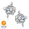 Weihua bonito elegante moda feminina europeia e americana retro doze constelação prata banhado brincos de zircão brincos fábrica atacado