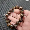 Pulsera de jade con cuentas de calabaza de ágata roja pulsera de ágata de hierba acuática pulsera de escamas de dragón pulsera de cuentas de ábaco de calcedonia pulsera de cuentas de patrón de retorno