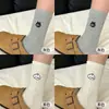Calcetines cálidos para mujer, calcetines de media pantorrilla para otoño e invierno, calcetines largos para damas, color liso, sin costuras, lindos de dibujos animados, calcetines holgados, calcetines largos