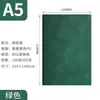 Caderno Bloco de Notas A5 Couro de Ovelha para Escritório Sensação de Pele Caderno de Registro de Reuniões Empresariais Caderno de Estudante Imprimível LOGOTIPO
