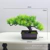 Simulación de Lote de Fábrica Planta Verde Pequeña Belleza Ciprés de Acantilado Pino Hoja de Arce Pino de Bienvenida Ramas y Hojas Maceta Paisaje Chino Accesorios de Paisajismo