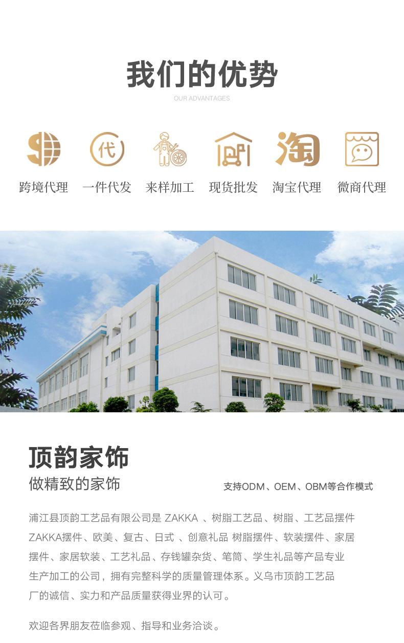 详情页1_19 (1).jpg