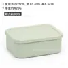 Lonchera Rectangular con Tapa de Silicona, Lonchera Apta para Microondas, Recipiente Sellado para Conservación de Alimentos, Calentable y Aislado
