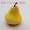 Frutas y Verduras Simuladas, Manzanas Falsas, Peras, Plátanos, Limones, Naranjas, Fruta Serpiente, Sandía, Mangostán, Fresas, Modelos de Frutas al por Mayor