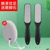 Lima de pies de acero inoxidable 304 para eliminar callos de piel muerta, molinillo de pies, exfoliante para pies, herramienta para pedicura de pies