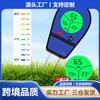 Detector de suelo digital de una pantalla con tres visualizaciones, medidor de temperatura y humedad, medidor de pH, en stock, venta caliente, comercio exterior, calidad