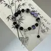 Pulsera de Borla con Cuentas Inspirada en Novela para Mujer, Diseño Nicho, Alto Valor Estético, Personalidad Única, Versátil Pulsera de la Amistad Tendencia
