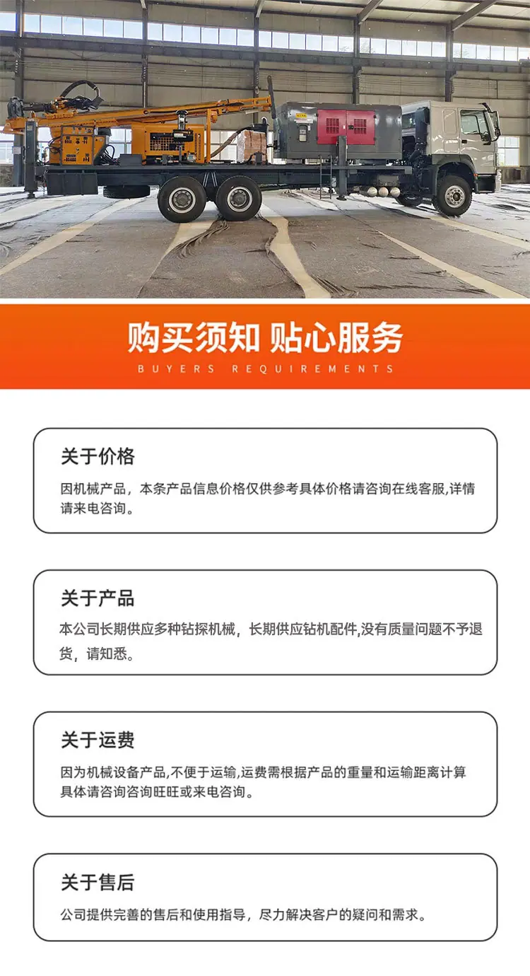 车载反循环_07.jpg