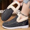 Zapatos de Algodón Transfronterizos Nuevos Zapatos Cálidos Botas de Nieve Gruesas Aterciopeladas para Mujer Zapatos para Mujer a Prueba de Frío Botas de Algodón Ligeras y Simples