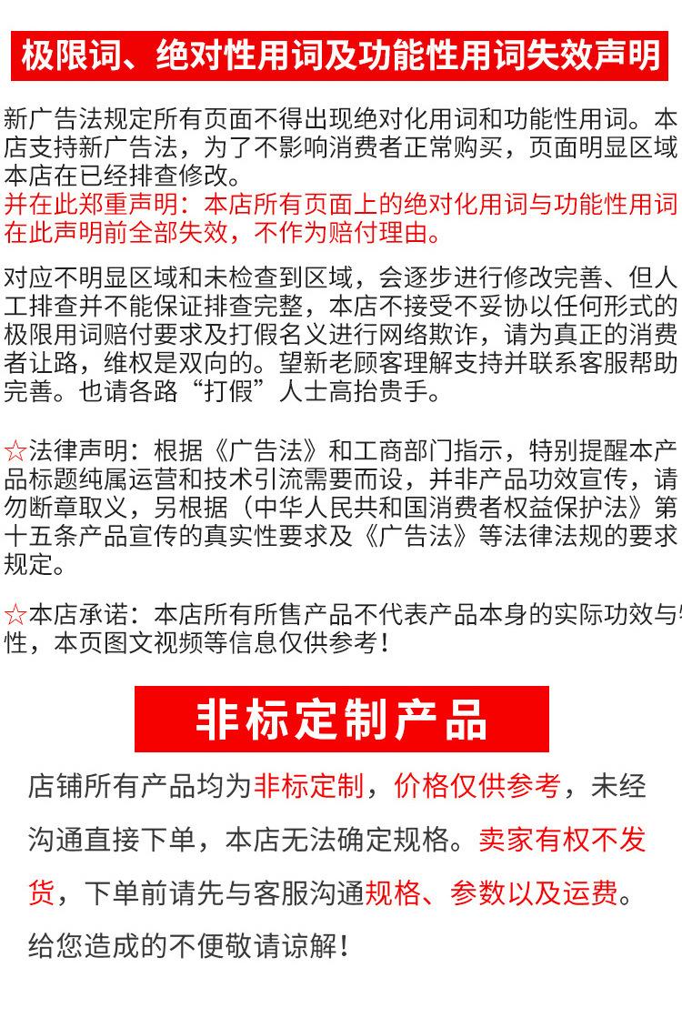 聚乙烯板1_34.jpg