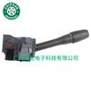 7W1T13K359AA é adequado para o interruptor da seta do Ford Victoria Crown 2003-2011
