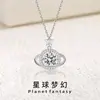 Colar Planeta Cósmico, Acessórios de Luxo Acessível de Nicho, Nicho Feminino, Exquisito Estiloso, Corrente de Clavícula Fresca e Doce, Alto Padrão