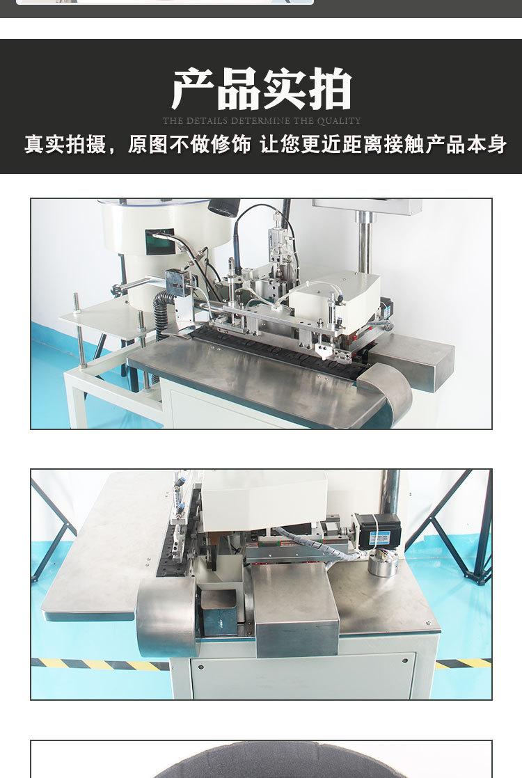 详情_07.jpg