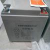 Batería Nandu 6-Fm-38 Libre de Mantenimiento 12V38Ah Sistema de Computadora Host de Incendios Ups/Eps Otros