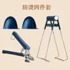 Clip para Bol Antiescaldado Elevador de Platos Pinza para Bol Soporte Antideslizante Pinza para Plato de Acero Inoxidable para el Hogar Suministros de Cocina Portátiles