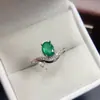Anillo de Esmeralda Natural Transfronterizo Accesorios para Mujer Nicho Gama Alta Joyería de Plata 925 5*7 Joyería de Lujo Venta Directa de Fábrica