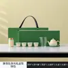 Juego de Té Cerámico Degradado Set de Regalo para Personas Mayores y Líderes, Recuerdos para Reuniones de Empresa, Caja de Regalo con Opciones de Logo