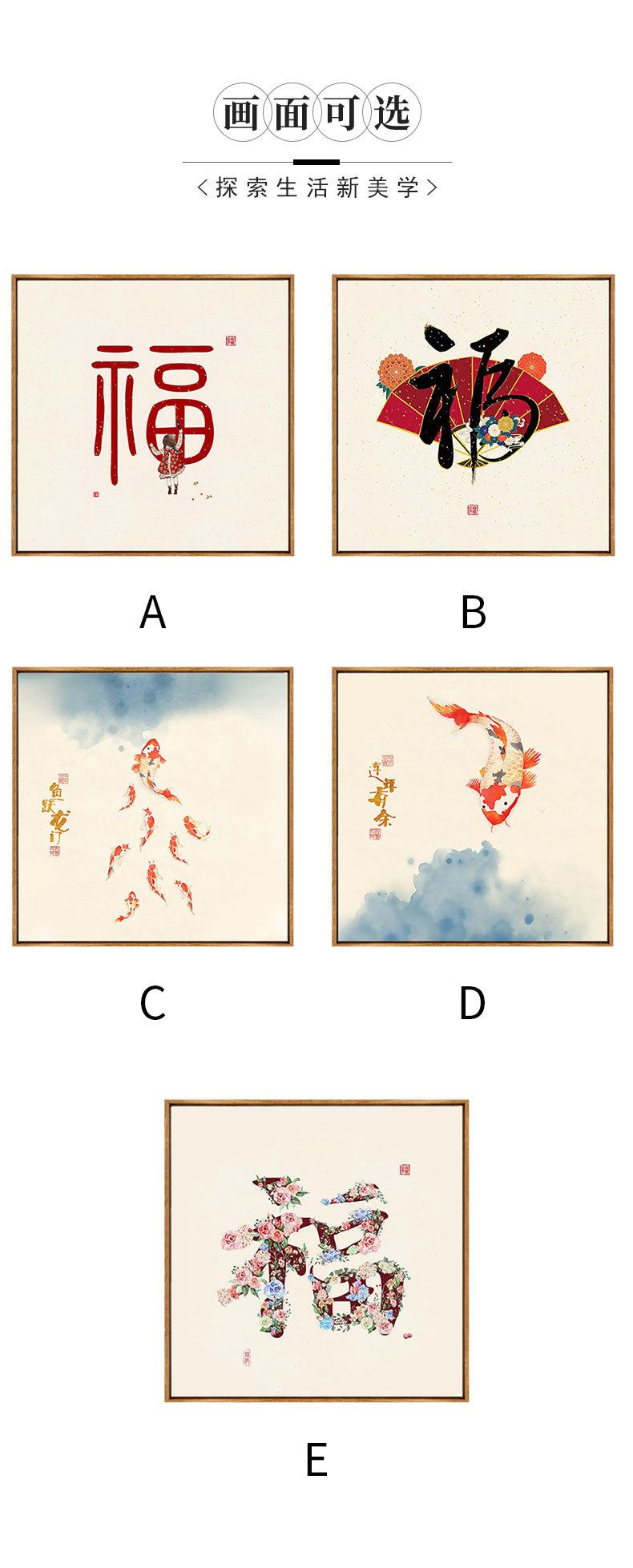 详情页_07.jpg