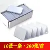 Controle de Acesso por Cartão Branco Fudan Ic Controle de Presença Cartão Inteligente F08 Captura por Indução NFC Chip S50 Cartão Impresso Fábrica Customização
