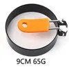 Anillo de Acero Inoxidable para Huevo Frito Redondo Antiadherente Aislamiento Térmico Engrosado Huevo Frito DIY Molde para Hamburguesa Anillos para Huevo