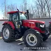 Tractor con Ruedas Oriental Rojo Lx1604 con Chasis Reforzado, Eje Trasero, Rotocultivador, Doble Propósito para Tierra Húmeda y Seca, Tractor de Doble Tracción