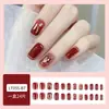 Uñas postizas hechas a mano de alta gama, tridimensionales, doradas y con incrustaciones de diamantes, 24 piezas, elegantes y favorecedoras