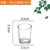 Taza de Vela de Aromaterapia Taza Vacía Redonda Transparente de Vidrio Portavelas Piedra Difusora Tarro de Vidrio para Velas Resistente a Altas Temperaturas