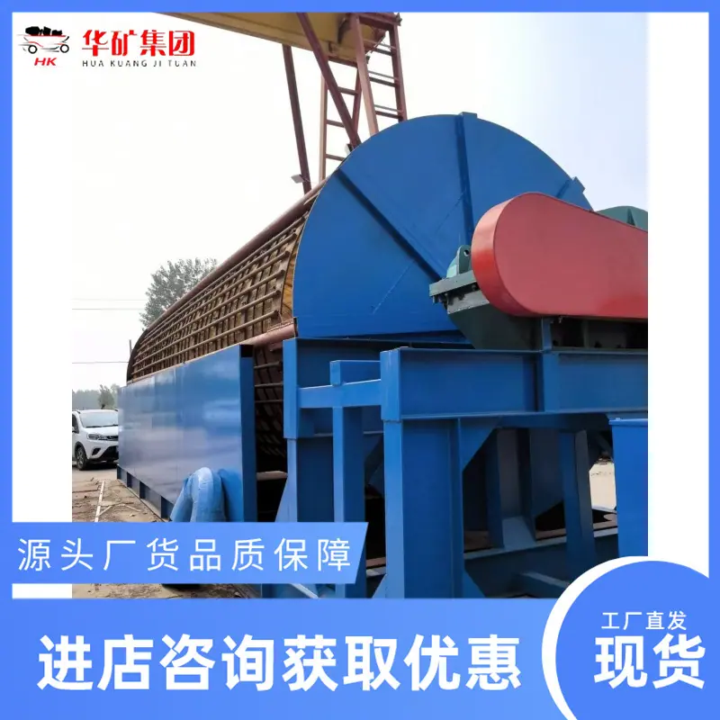 QQ图片20260123104717_副本.jpg