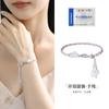 Pulsera trenzada con borla Pixiu que atrae la riqueza de plata pura 999, cuenta de la fortuna, para mujer, nuevo estilo chino, pulsera de alta gama, regalo