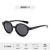 Nuevas Gafas de Sol Redondas de Moda para Bebé Polarizadas Silicona Suave Gafas de Sol para Niños Anti-UV para Bebés Niños y Niñas Protector Solar