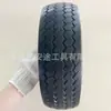 Rueda de Espuma 4.10/3.50-4pu Llanta Sólida Rueda para Carretilla Rueda Libre de Inflado Resistente al Desgaste