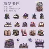 Serie de Colección Moyuan & Dream Dance Flower Pavilion Paquete de Pegatinas 40 Pegatinas Vintage para Decoración de Diario
