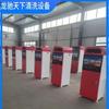 Máquina de Lavado de Autos de Autoservicio Shandong Comercial de Alta Potencia Operada por Monedas, Tarjeta, Código QR Fabricante de Máquinas de Lavado de Autos de Autoservicio Gestión Inteligente