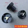 Convertir casquillo de bayoneta a rosca B22E14 a E27E40GU10 prueba hogar envejecimiento regleta portalamparas