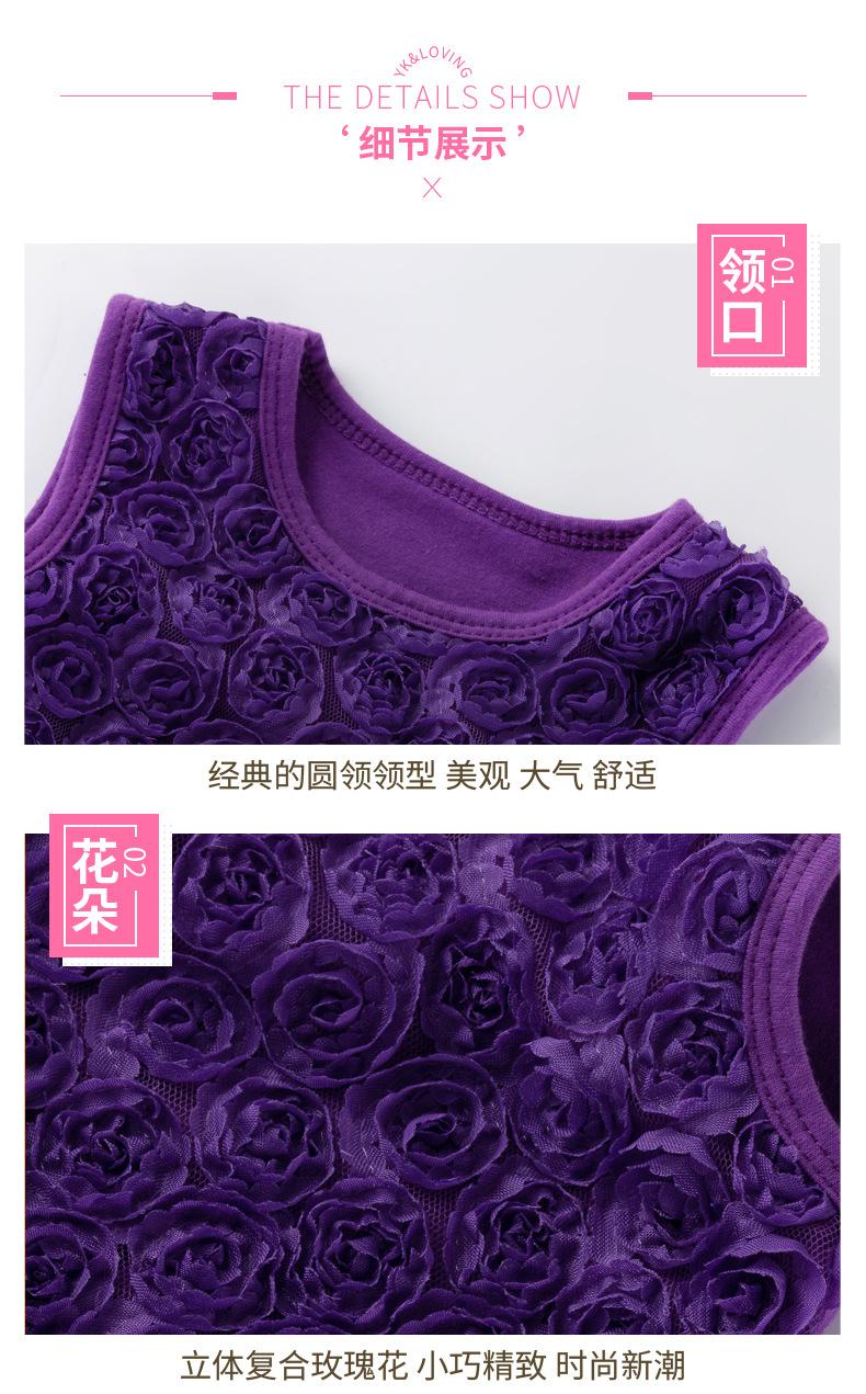 玫瑰花无袖哈衣裙_17