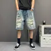 Shorts de Mezclilla Lavados y Desgastados Estilo Retro Americano, Unisex, Ajuste Holgado de Verano, Pantalones Casuales para Pareja