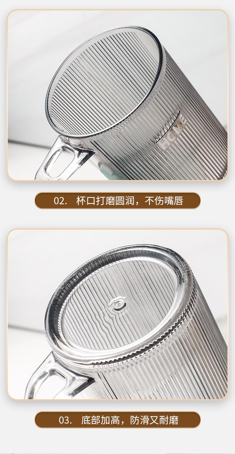 详情页_08.jpg