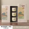 Juego de Regalo de Taza de Té Cerámica Kilno Ding Ríos y Montañas de Mil Millas, adecuado para beber té, Día del Maestro, eventos corporativos y como recuerdo